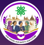 Women Peace & Security Initiative logo